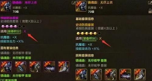 手游爆料最新,神秘新游即将上线，玩法创新引期待！