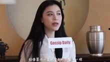 陈飞爆料视频大全集最新,揭秘娱乐圈不为人知的真相