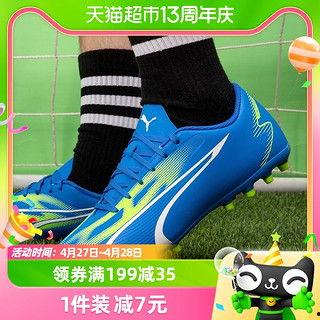 彪马钉鞋最新爆料视频大全,视频大全揭秘设计亮点与性能表现