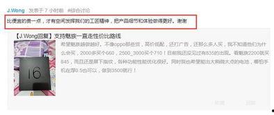 网上最新爆料,最新爆料揭示娱乐圈惊天秘密！
