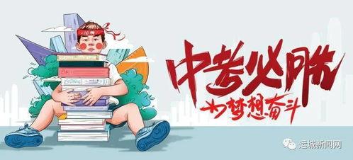 西安孕妇爆料新闻最新消息,产检遭拒，医院回应引热议