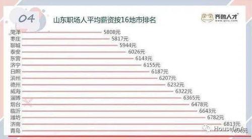 九江买书最新爆料信息网,独家资讯，一书在手，尽知天下