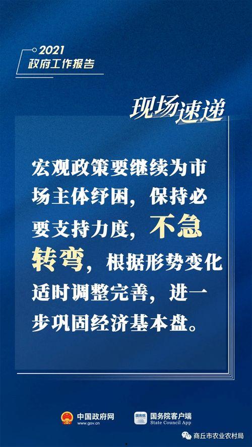金辉爆料最新消息新闻报道,最新消息揭露重大新闻事件！”