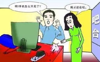 龙南学生爆料盗窃案件最新,警方全力追查，涉案物品已锁定