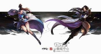 天刀最新爆料,神秘门派崛起，江湖风云再起  第3张