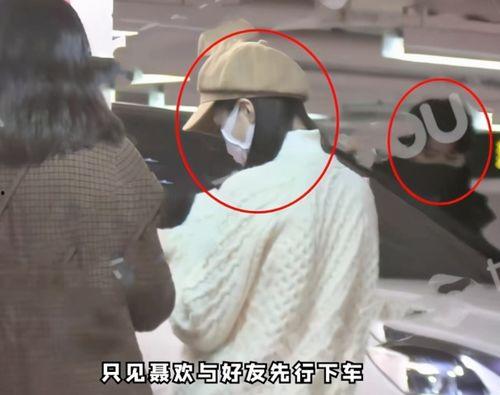 聂欢最新爆料视频,背后惊人真相曝光！  第2张