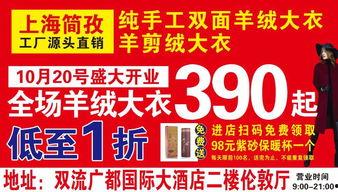 南昌美发爆料招聘网最新招聘,最新美业职位速递，就业机会不容错过！