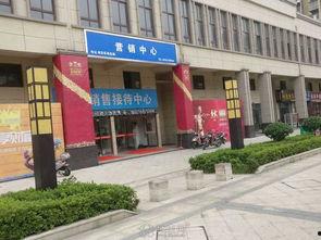 南昌美发爆料招聘网最新招聘,最新美业职位速递，就业机会不容错过！  第2张