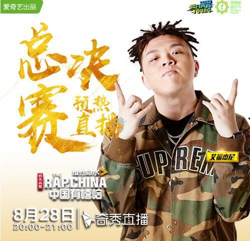 艾福杰尼最新爆料,揭秘音乐背后的故事与心路历程  第2张