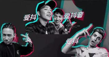 抖音爆料男足视频大全最新