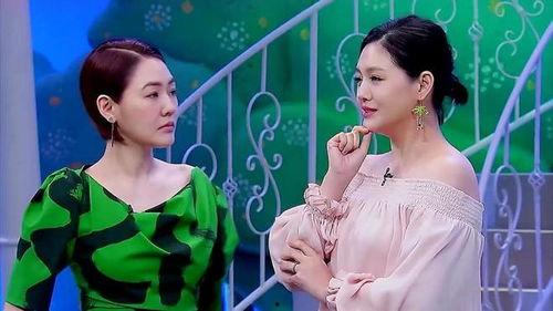 葛斯齐最新爆料大s综艺,大S综艺幕后故事大曝光 第3张 葛斯齐最新爆料大s综艺,大S综艺幕后故事大曝光 第3张