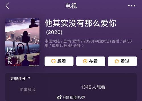 俊佳最新爆料消息视频