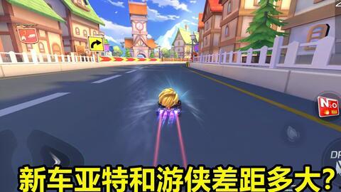 最新跑跑手游新车爆料图,惊艳外观，性能升级，速度与激情再升级！  第3张