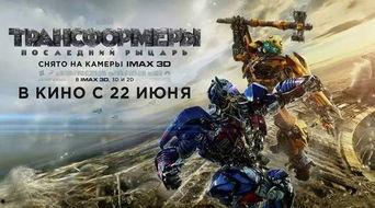 pubgmobile最新爆料变形金刚,未来战场,机械巨兽共舞 第3张 pubgmobile最新爆料变形金刚,未来战场,机械巨兽共舞 第3张