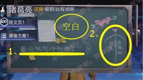 黄金分割率黑板最新爆料,最新爆料揭示宇宙之美