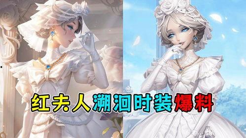 第五人格最新爆料桃花节,第五人格桃花节全新内容前瞻