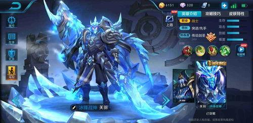 最新马皮肤爆料,炫酷设计引期待,马术爱好者翘首以盼 第2张 最新马皮肤爆料,炫酷设计引期待,马术爱好者翘首以盼 第2张