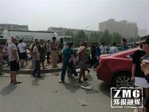 郑州西四环爆料案件最新,真相令人震惊! 第2张 郑州西四环爆料案件最新,真相令人震惊! 第2张