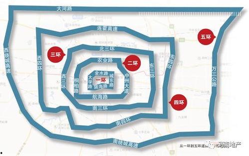 郑州西四环爆料案件最新,真相令人震惊! 第3张 郑州西四环爆料案件最新,真相令人震惊! 第3张