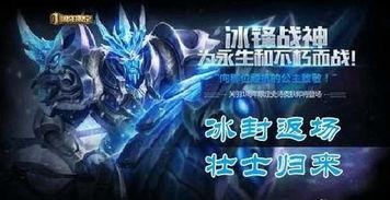 王者新皮肤爆料最新九周年,王者新皮肤爆料，视觉盛宴即将开启！  第3张