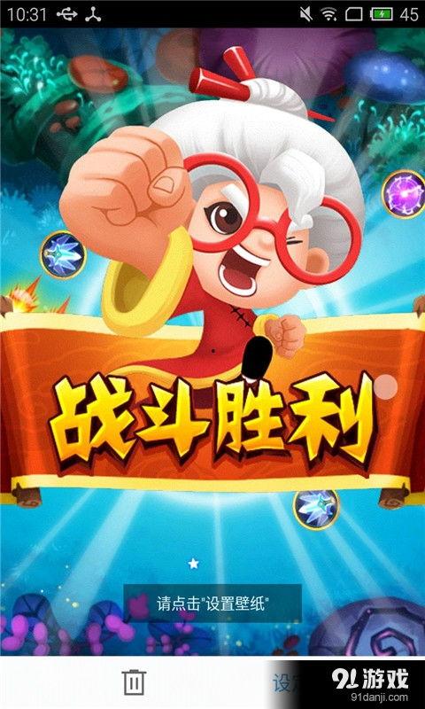 小羊最新爆料网站下载,网站下载背后的秘密与趋势 第3张 小羊最新爆料网站下载,网站下载背后的秘密与趋势 第3张