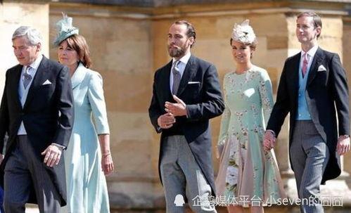 王室最新爆料视频大全免费观看,最新爆料视频大全免费放送 第3张 王室最新爆料视频大全免费观看,最新爆料视频大全免费放送 第3张