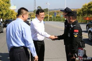 丰县最新爆料信息新闻网