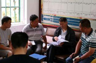 丰县最新爆料信息新闻网  第2张