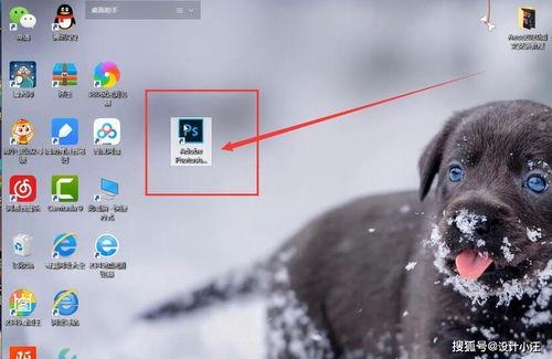 狼狗最新爆料网站下载安装  第2张