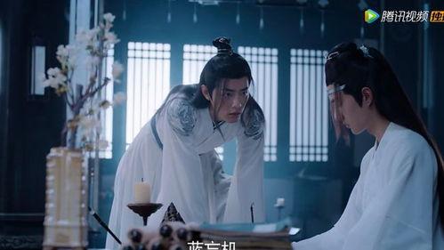 陈情令贴吧爆料最新消息