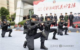 南宁警察爆料事件最新进展,真相逐步浮出水面 第3张 南宁警察爆料事件最新进展,真相逐步浮出水面 第3张