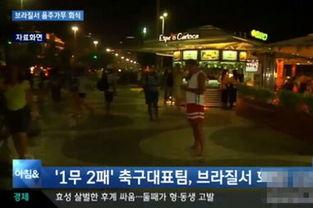 舞女最新爆料网站视频,最新爆料网站视频内容大起底  第3张