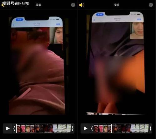 虎牙爆料最新视频,揭秘游戏界幕后风云