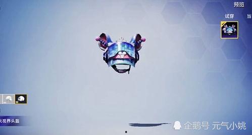 和平小店新皮肤最新爆料,揭秘神秘设计背后的故事 第2张 和平小店新皮肤最新爆料,揭秘神秘设计背后的故事 第2张