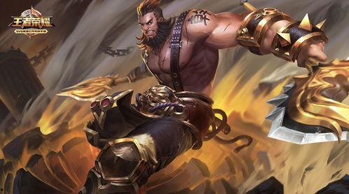 王者荣耀最新爆料程咬金,王者峡谷中的钢铁巨兽  第3张