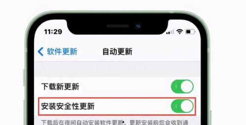 苹果爆料最新信息,颠覆性新功能即将揭晓,揭秘下一代iPhone的惊人秘密 第2张 苹果爆料最新信息,颠覆性新功能即将揭晓,揭秘下一代iPhone的惊人秘密 第2张