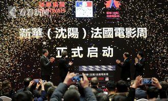 新疆八卦爆料最新视频,揭秘最新视频背后的惊人真相