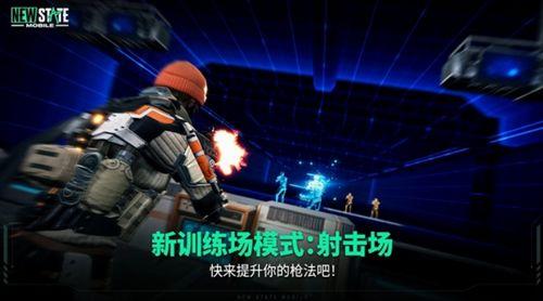 未来之翼新爆料最新消息,揭秘神秘科技与未来战争新篇章 第2张 未来之翼新爆料最新消息,揭秘神秘科技与未来战争新篇章 第2张