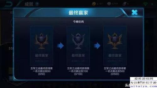 大飞王者爆料最新消息,揭秘最新游戏动态与热点事件 第3张 大飞王者爆料最新消息,揭秘最新游戏动态与热点事件 第3张