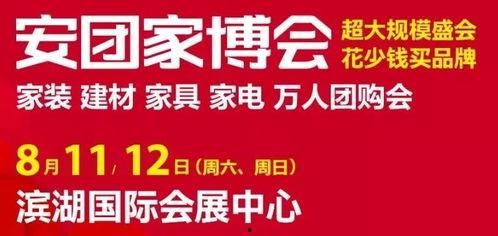 百家每日爆料最新消息,揭秘最新热点事件，追踪社会动态  第2张