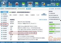 最新黑科爆料网,科技圈幕后真相大曝光! 第2张 最新黑科爆料网,科技圈幕后真相大曝光! 第2张