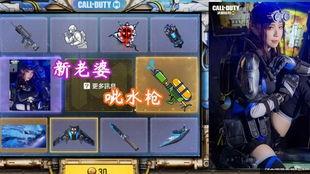 使命召唤手游返场最新爆料转盘,全新转盘活动来袭，惊喜福利等你来拿！  第2张