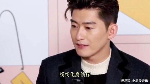 张翰最新爆料视频,揭秘幕后的精彩瞬间