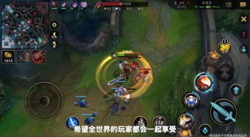 lol手游最新爆料英雄,神秘刺客降临，暗影之力席卷战场！  第2张