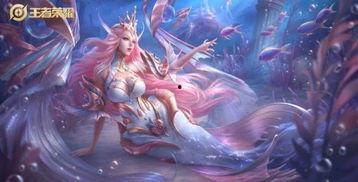 王幻皮肤爆料最新,神秘力量觉醒，探寻东方神话之美  第2张