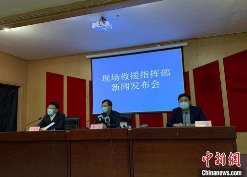 烟台栖霞最新新闻爆料,重大事件引发社会关注  第3张