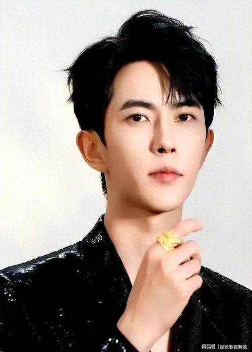 男明星最新爆料  第2张