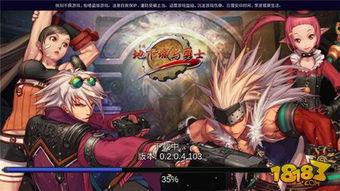 dnf端游最新爆料,神秘职业登场,全新副本等你挑战! 第2张 dnf端游最新爆料,神秘职业登场,全新副本等你挑战! 第2张