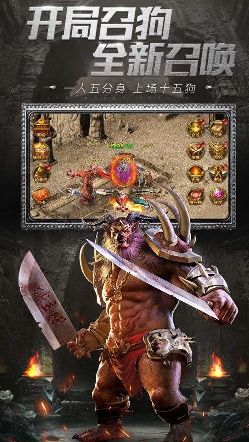 英勇之地最新爆料视频下载,揭秘幕后英雄的壮丽征程  第3张