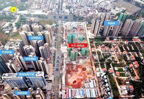 惠州楼盘爆料事件视频最新,揭露背后惊人真相！  第2张